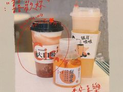 -炖物24章·顺时轻养茶(杭州保利时光里店)