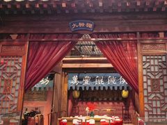 -正阳门饭庄·烤鸭·北京菜(万丰路七里庄店)