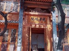 -中国人民抗日战争纪念馆