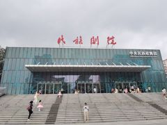 -舞蓓舞蹈(永定路校区)