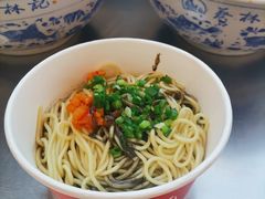 -蔡林记(广埠屯店)
