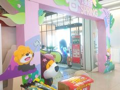 -苏宁易购(Suning Pro武汉中南店)