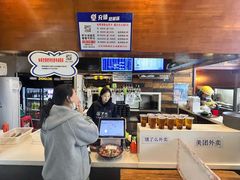 -万记麻辣烫国展总店