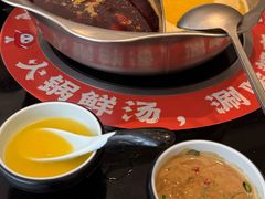 -红菇坊鲜汤火锅(北行店)