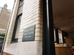 -Monmouth Coffee(博罗市场店)