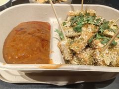 臭豆腐-唐记臭干(金鹰后街店)