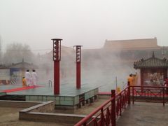 iphone_upload_pic-北京九华山庄会展酒店