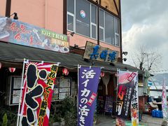 -海鮮市場長崎港(出島ワーフ店)