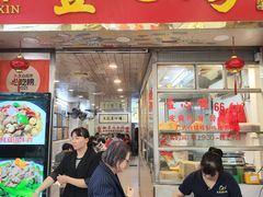 -文记壹心鸡(宝华路店)