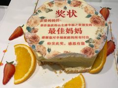 -安蒂娅·海鲜自助餐厅(安蒂娅美兰酒店)