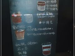 -Cooking Man(中懋天地店)