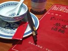 -蔡家酒楼(一德街店)