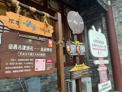 -蔡家酒楼(一德街店)