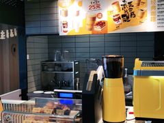 -麦当劳(科教城店)