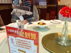 -万龙洲海鲜(大兴绿地缤纷城店)