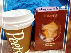-Peet's 皮爷咖啡(陆家嘴中心店)