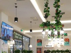 大堂-拿渡·水煮鱼麻辣香锅(王府井奥莱·香江小镇店)