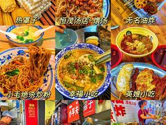 -观宴·品质赣菜(高新大道店)