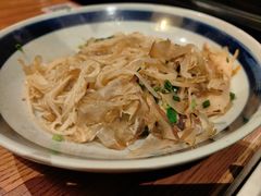 -玄白·炭烤活鳗(上海首店)