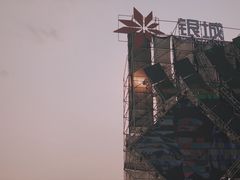 -南京市江宁方山