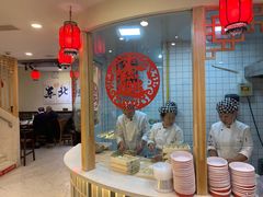 -李老哈·东北菜(宋园路店)