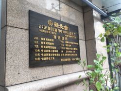 -爱灸堂·古法艾灸