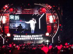 -南京奥林匹克体育中心-体育馆