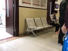 -中国中医科学院西苑医院(本部)