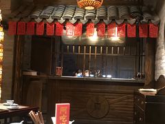 大堂-南京大牌档(香港广场店)