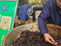 -马文章胖子甑糕(洒金桥店)