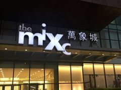 -石家庄万象城