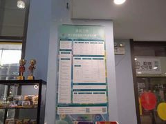 -星宝贝美术创意中心(万嘉商业广场店)