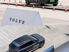-浙江国际赛车场