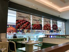-峨嵋小镇(远洋城店)