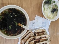 -宝光熏肉鞋底火烧(新街口店)