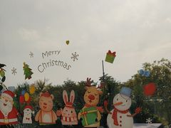 -故里和山·成都火锅(欢乐港湾店)