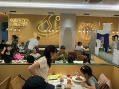 -豪客来牛排(中华城店)