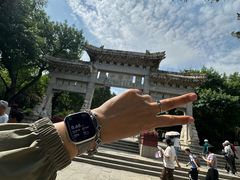 -千佛山风景名胜区
