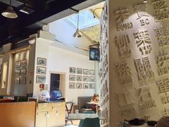 -金湖港式餐厅(建外店)