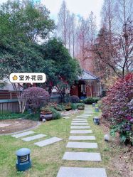 -馨月汇·一悦馨香月子中心(前滩店)