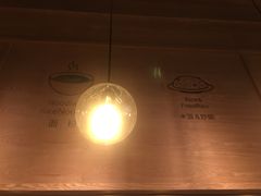 -东园小馆(苏州中心店)