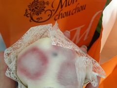-檬舒舒MonChouChou(久光百货店)