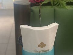 -KingThaia金泰兰(滨江天街店)