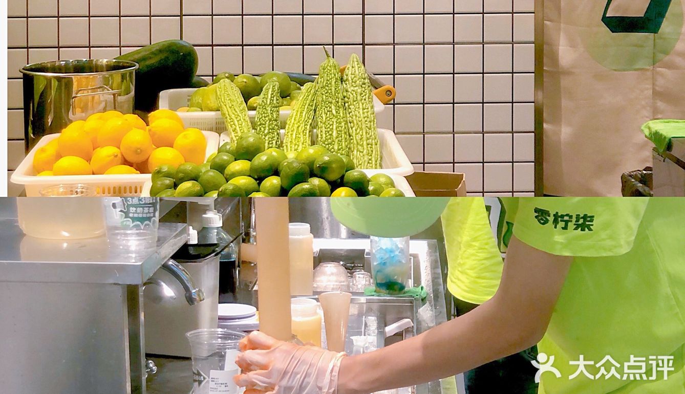 佛山探店|柠檬茶才是夏天的味道