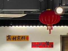 -大鹅岛灶台鱼·铁锅炖(水库路店)