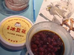 -川正旺江湖菜(三元桥店)