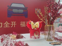 -永嘉宝诚宝马4S店(瓯北店)