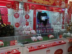 -LLJ夹机占(清河万象汇店)