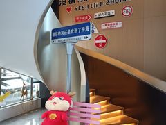 -珠海拱北富华里环宇城亚朵酒店