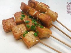 鱼豆腐串-木屋烧烤(创意园店)